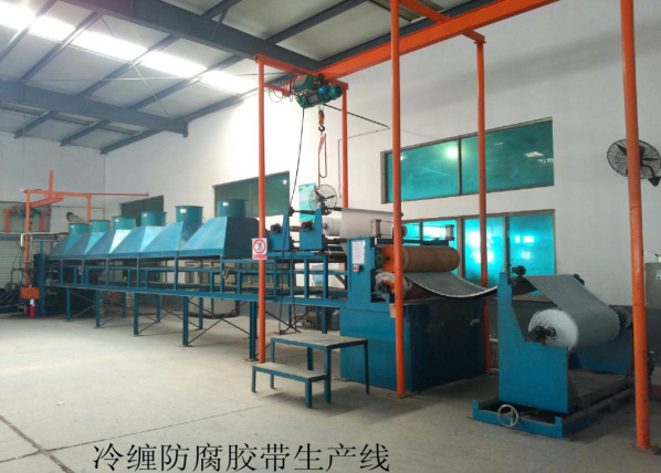 ���p�����z�����a(ch��n)��(xi��n)