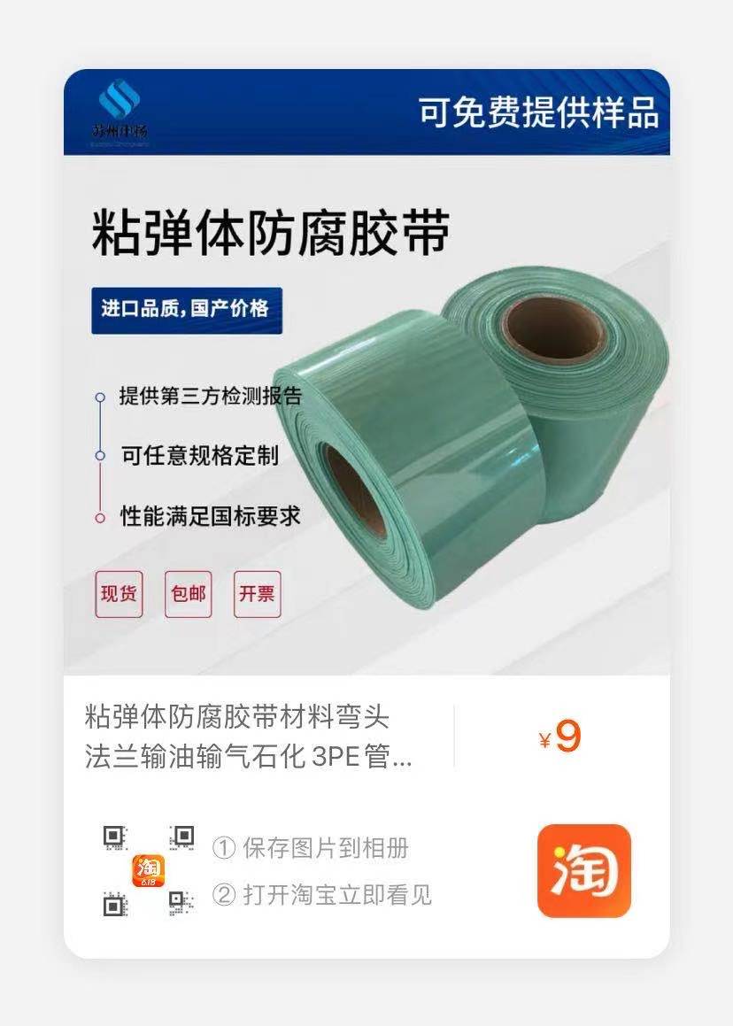 ճ���w�����z���ļ҃r(ji��)���