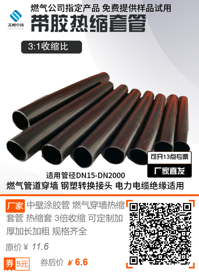 ��Ȼ��ܵ�������s���ЃɷN