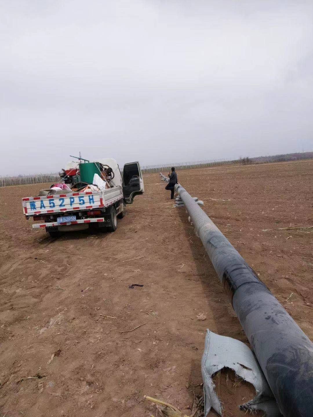 ����ϩ�����z��һƽ���ж��ٹ���