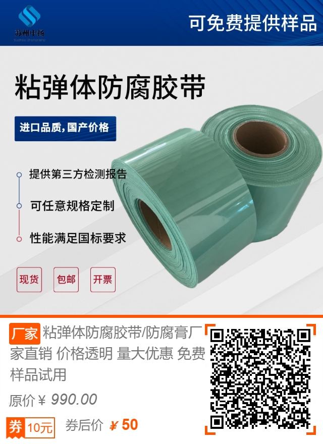 ճ���w�����z��ʩ��ǰ����Ҫȥ���ܼ�ԭ�з�����